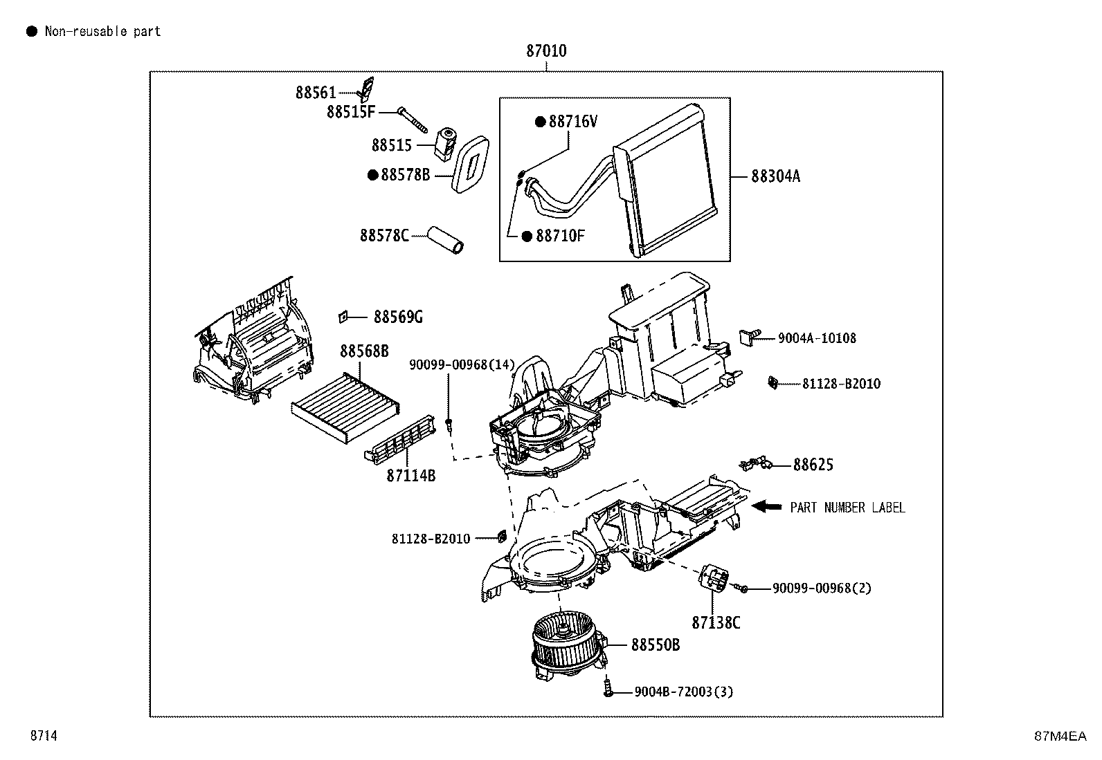 87296-BZ110 LEVER, HEATER AIR DAMPER CONTROL product image