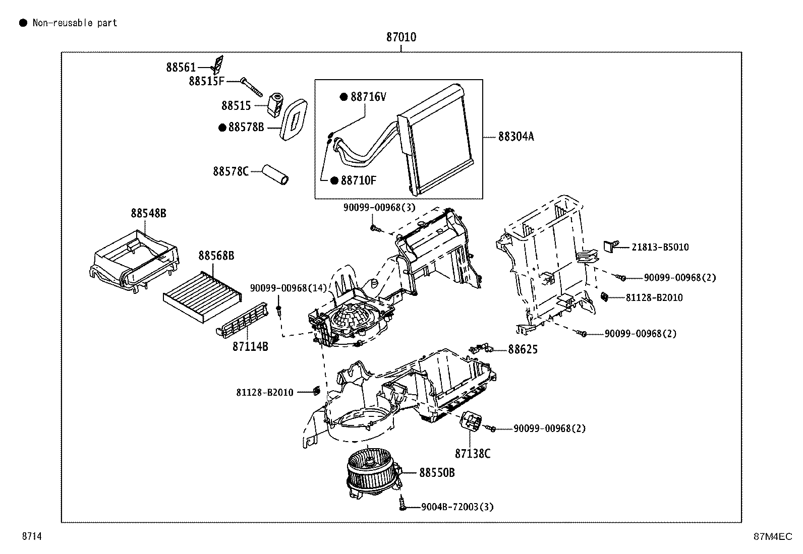 87296-BZ110 LEVER, HEATER AIR DAMPER CONTROL product image