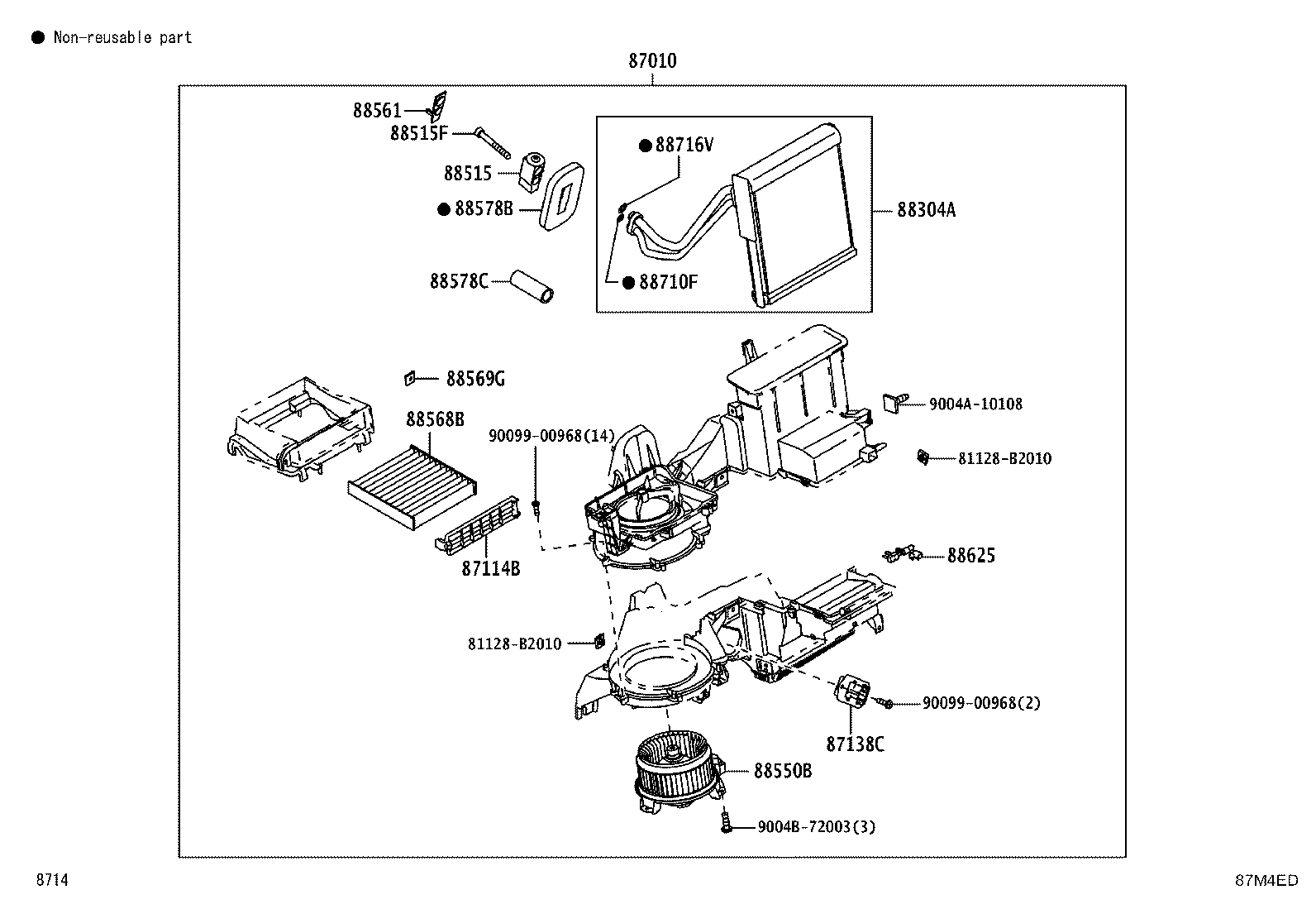 87296-BZ110 LEVER, HEATER AIR DAMPER CONTROL product image