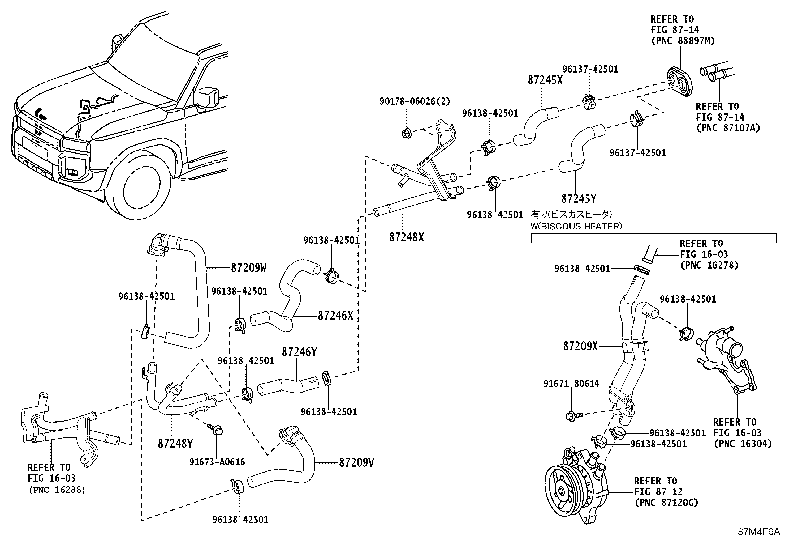 87242-60150 HOSE, HEATER WATER product image