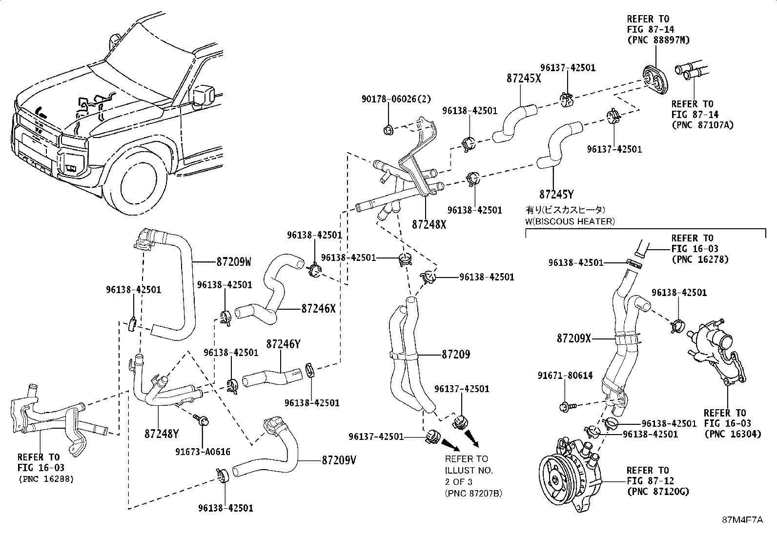 87242-60150 HOSE, HEATER WATER product image