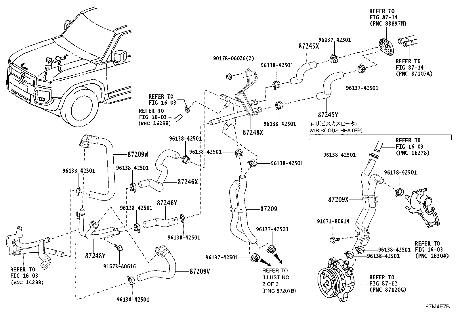 87242-60150 HOSE, HEATER WATER product image