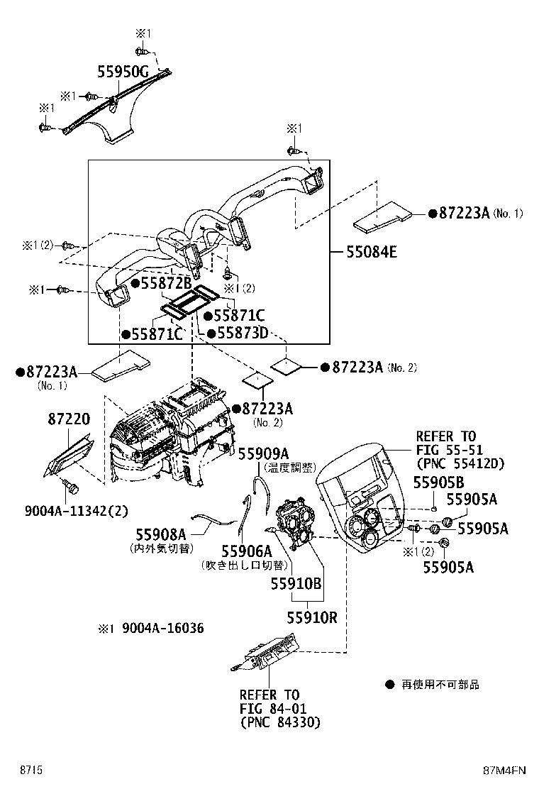55084-BZ010 DUCT SUB-ASSY, HEATER TO REGISTER, NO.1 product image