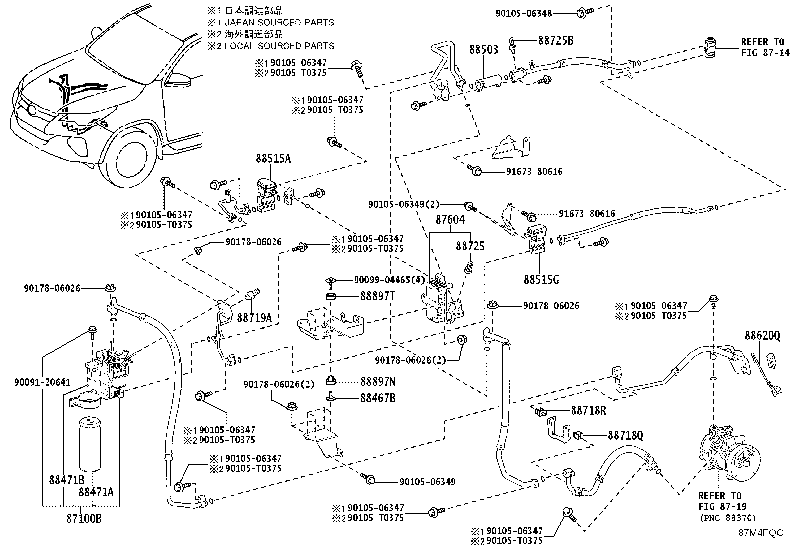 Thumbnail 6 for 88899-42240