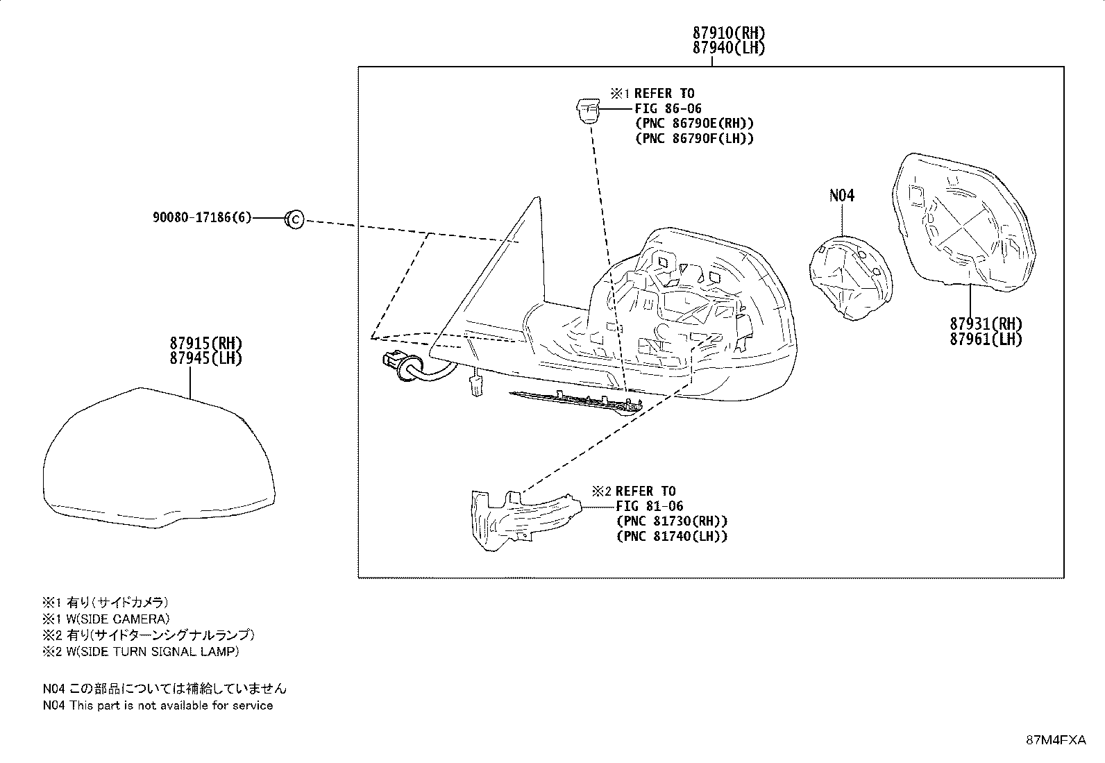 87902-AK010 OUTER MIRROR, RH product image