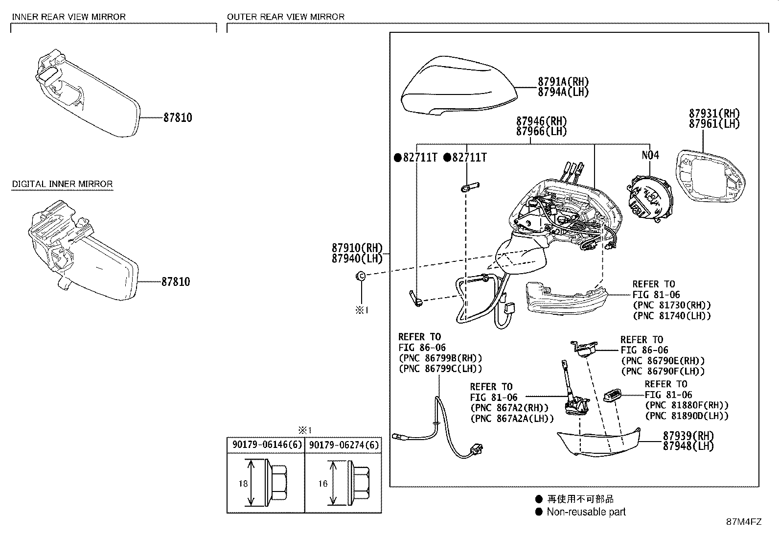 87948-30G80-C0 COVER, OUTER MIRROR HOLE, LH product image
