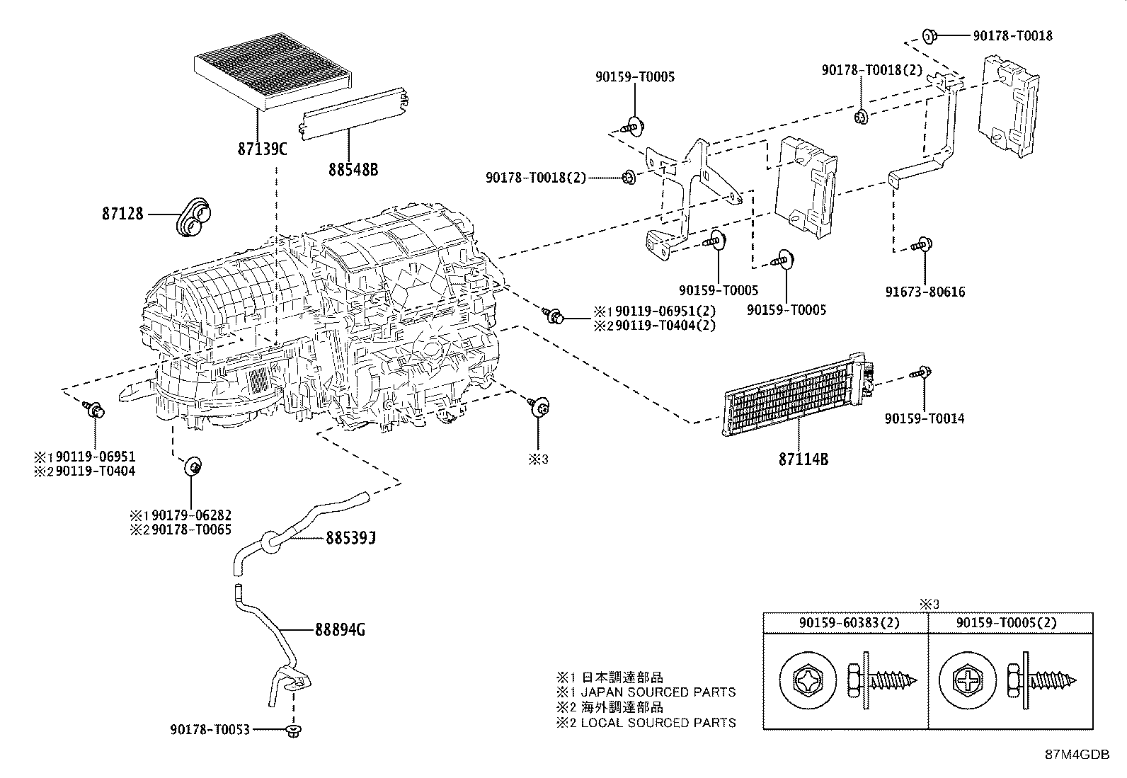88894-0K270 CONNECTOR, DRAIN HOSE product image