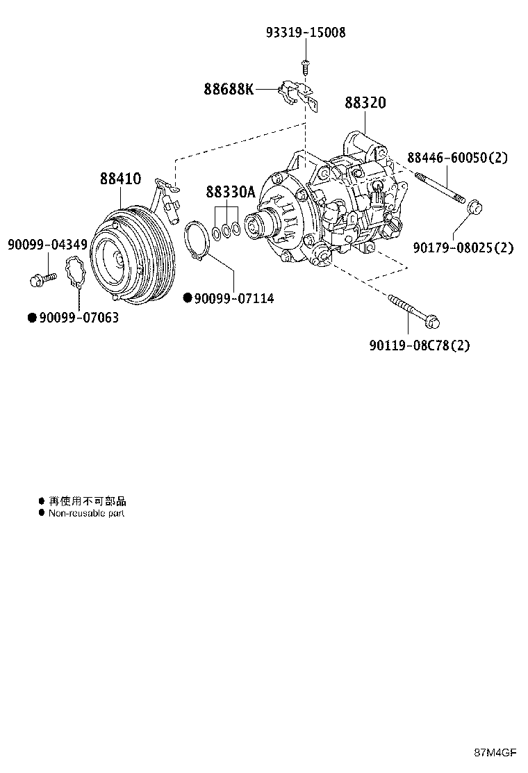 88320-48270 COMPRESSOR ASSY, COOLER product image