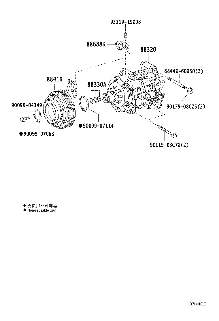 88320-48270 COMPRESSOR ASSY, COOLER product image