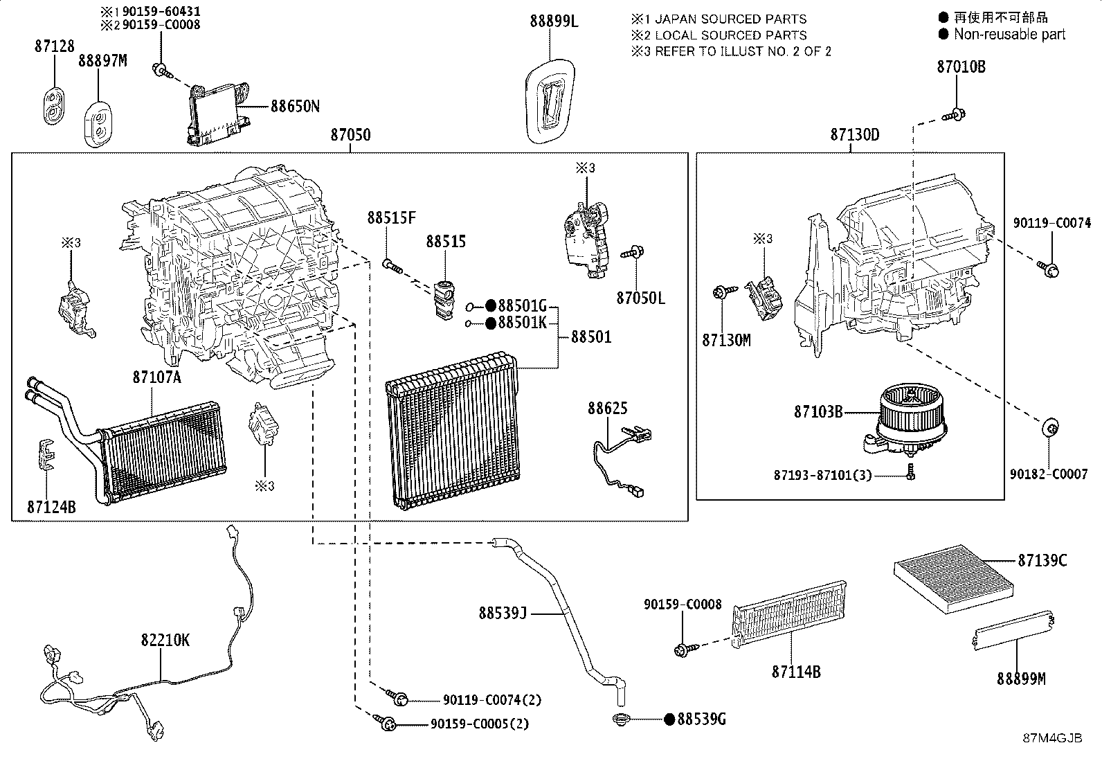 87103-0R050 MOTOR SUB-ASSY, BLOWER W/FAN product image