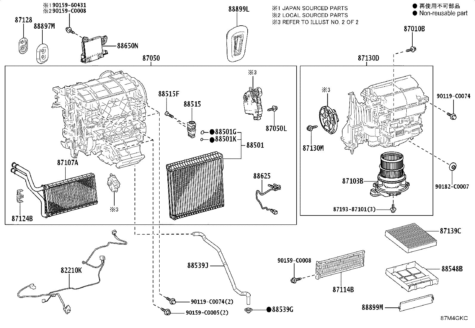 87103-0R050 MOTOR SUB-ASSY, BLOWER W/FAN product image