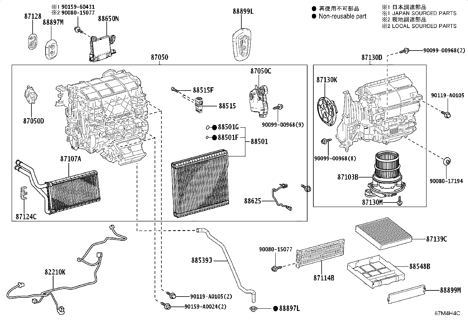 Toyota 87050-06C11 RADIATOR ASSY, AIR CONDITIONER