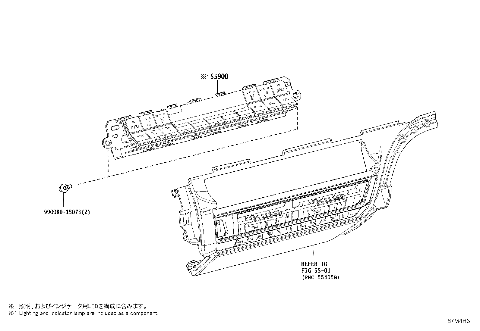 55844-AQ010 DUCT, HEATER TO REGISTER, NO.2 product image
