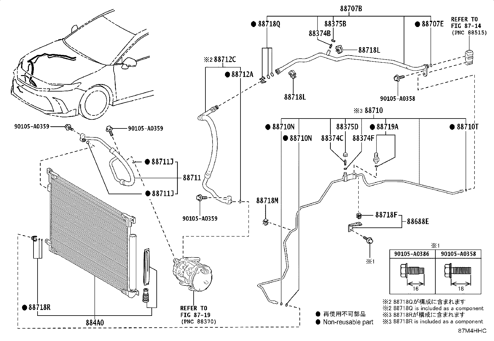 Toyota 88718-06520 CLAMP, PIPING