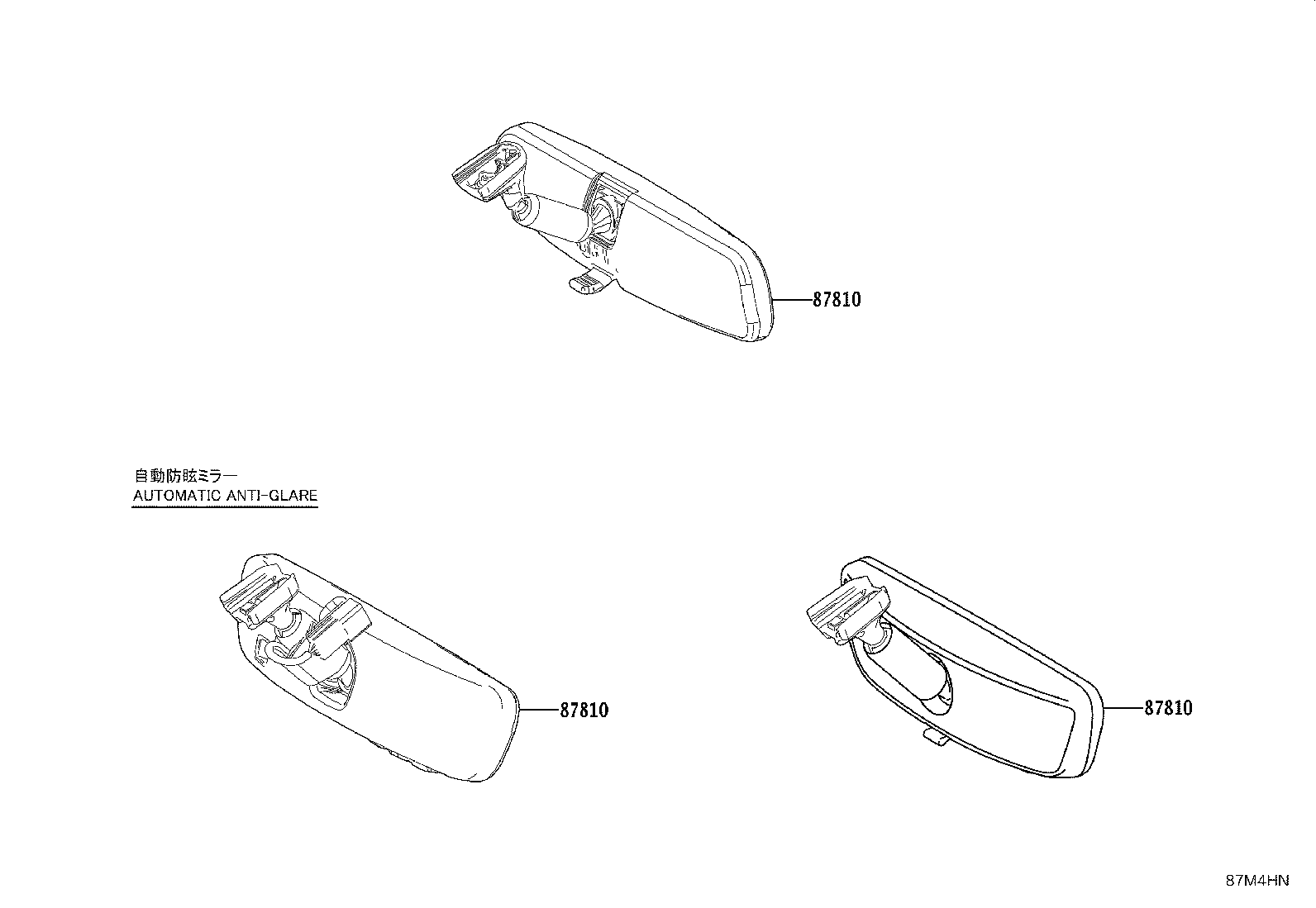 87840-0W400 MIRROR ASSY, INNER REAR VIEW product image
