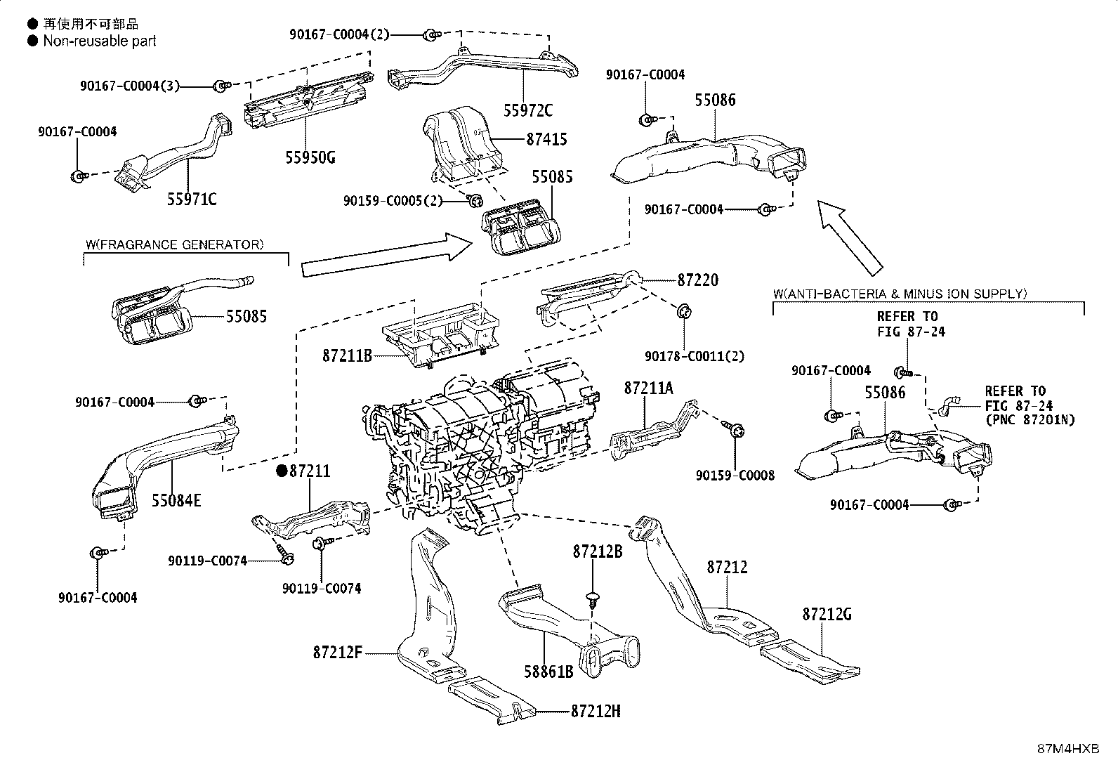 55844-06360 DUCT SUB-ASSY, HEATER TO REGISTER, NO.2 product image