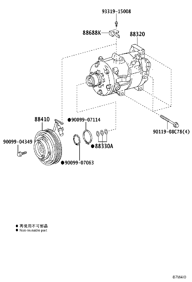 88310-42260 COMPRESSOR ASSY, W/PULLEY product image