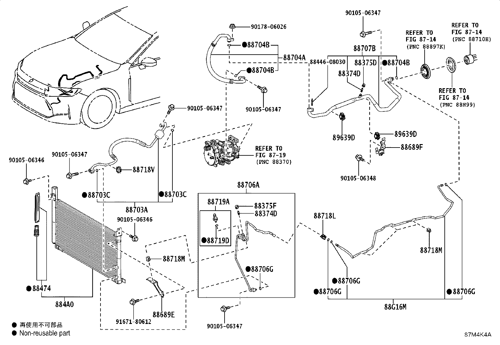 88706-30B00 TUBE SUB-ASSY, LIQUID, A product image