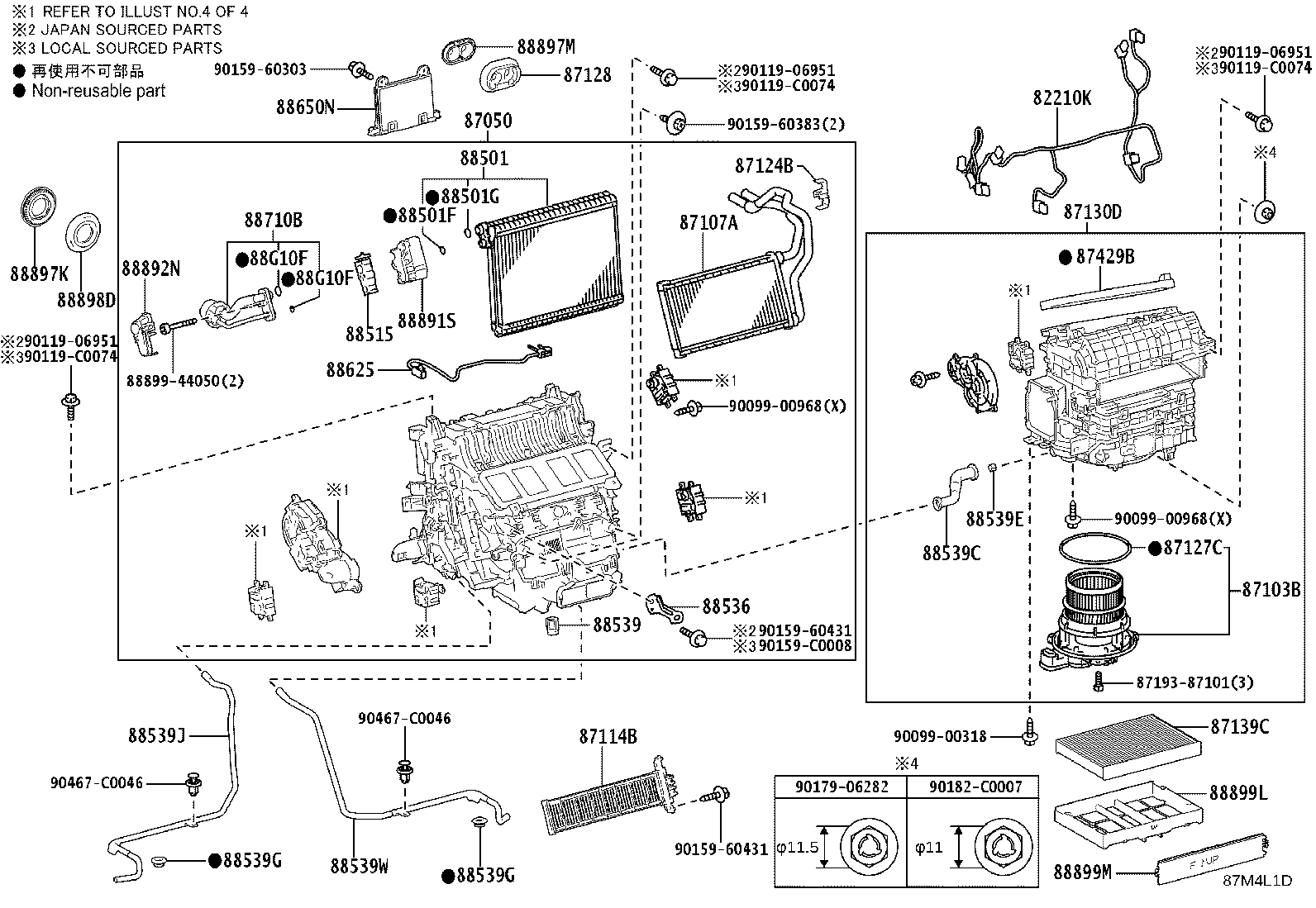 88515-0G050 VALVE, COOLER EXPANSION product image