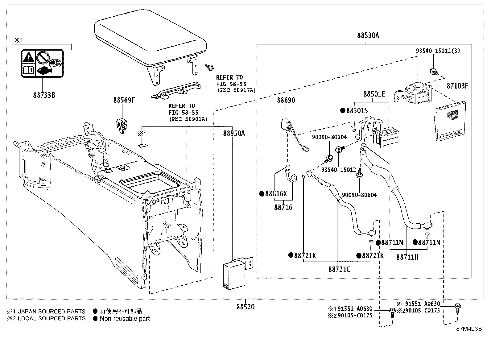 88515-0G050 VALVE, COOLER EXPANSION product image