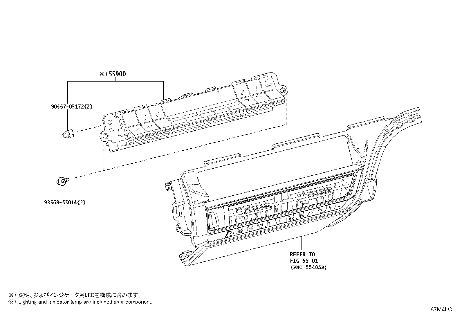 55848-33150 DUCT, HEATER TO REGISTER, NO.6 product image