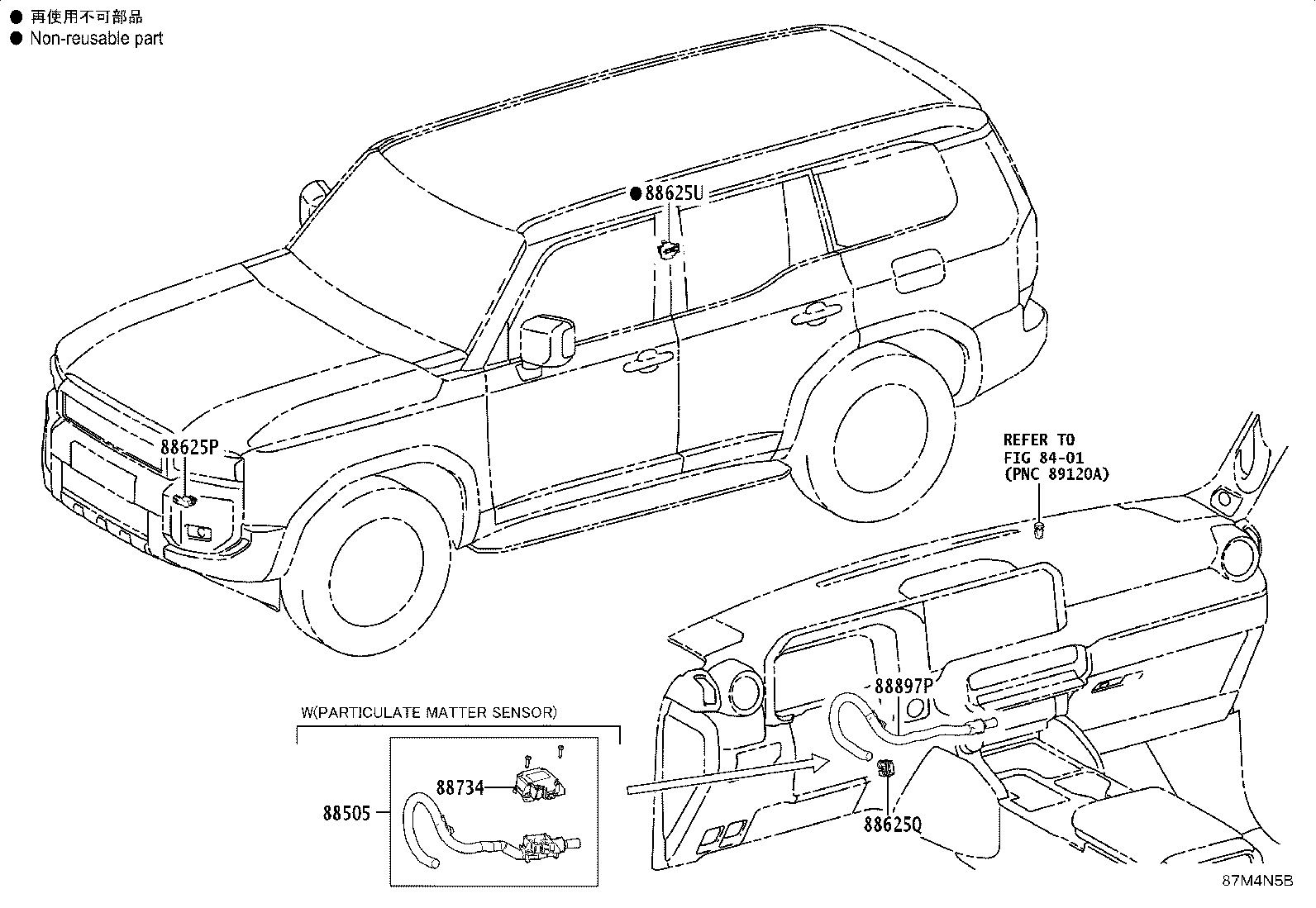 55844-0G050 DUCT, HEATER TO REGISTER, NO.2 product image