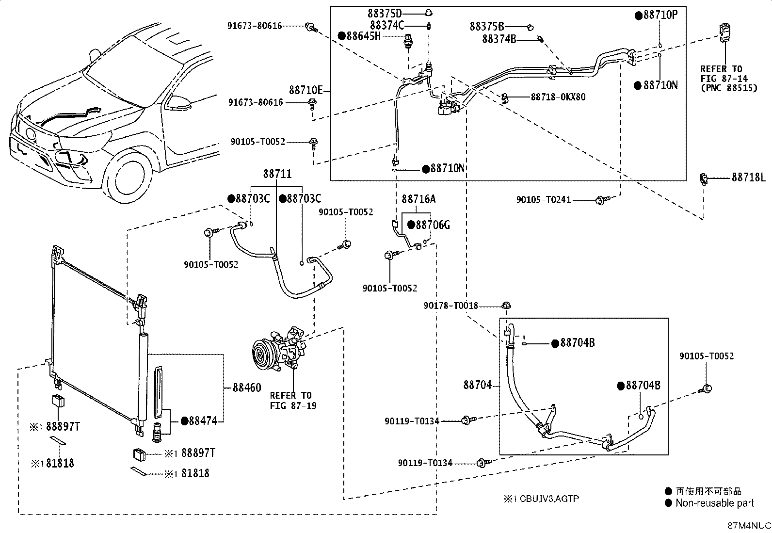 88460-0K890 CONDENSER ASSY, COOLER product image
