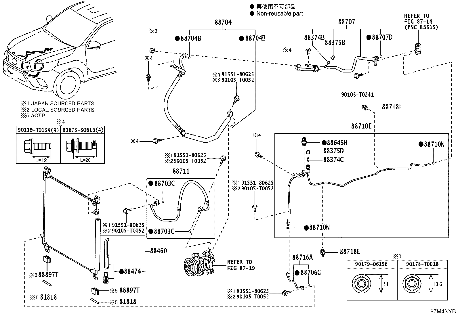 88460-0K890 CONDENSER ASSY, COOLER product image