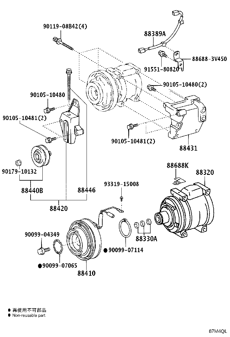 S1638-21670 BRACKET, IDLE PULLEY product image