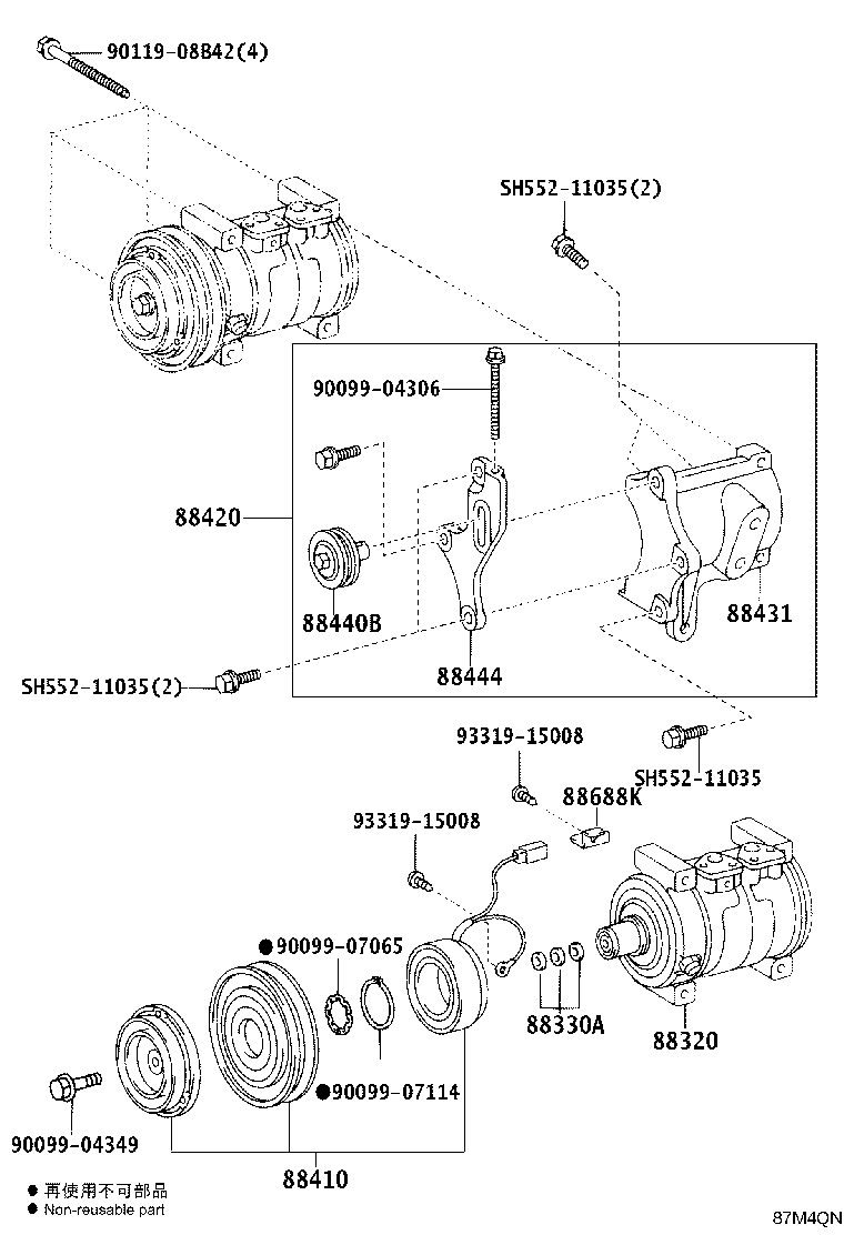 S1638-21670 BRACKET, IDLE PULLEY product image