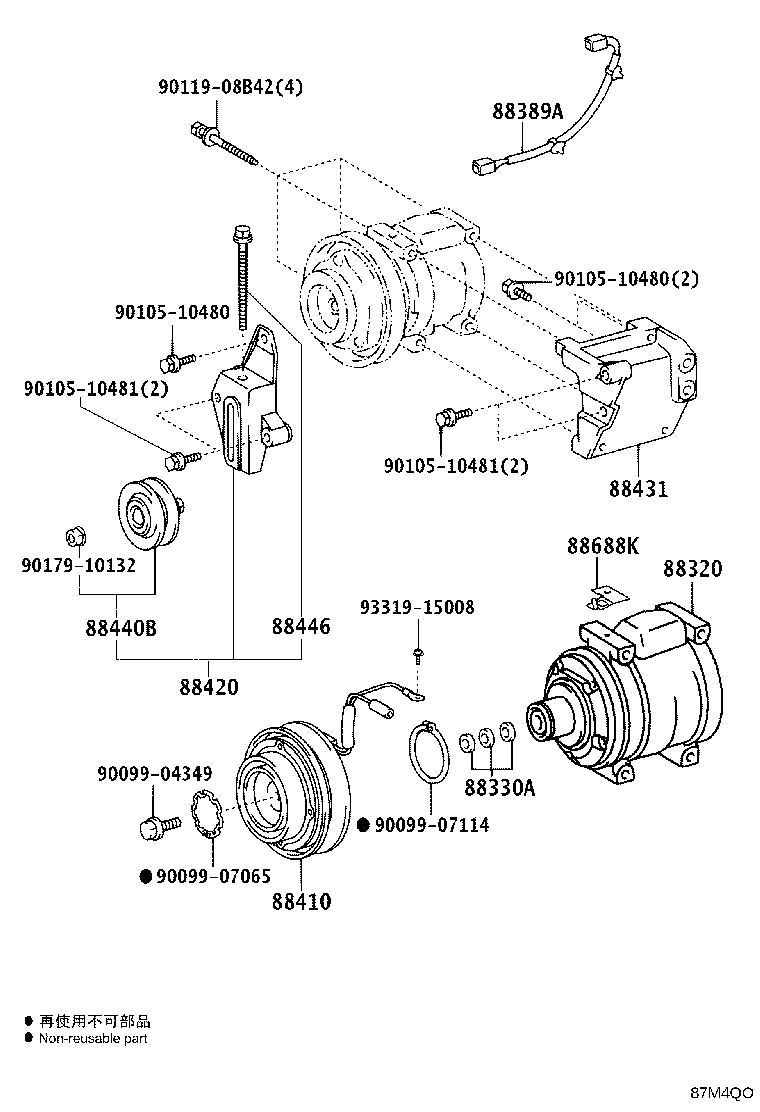 S1638-21670 BRACKET, IDLE PULLEY product image