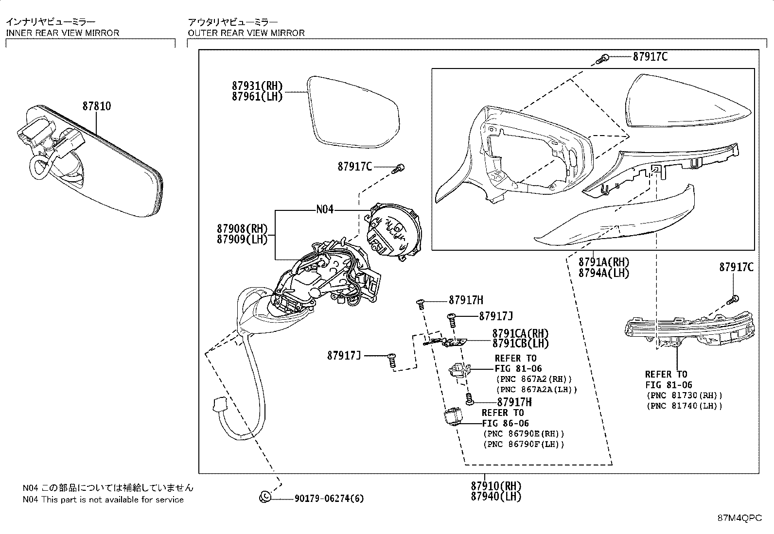 87909-52M90 ACTUATOR ASSY, OUTER MIRROR, LH product image