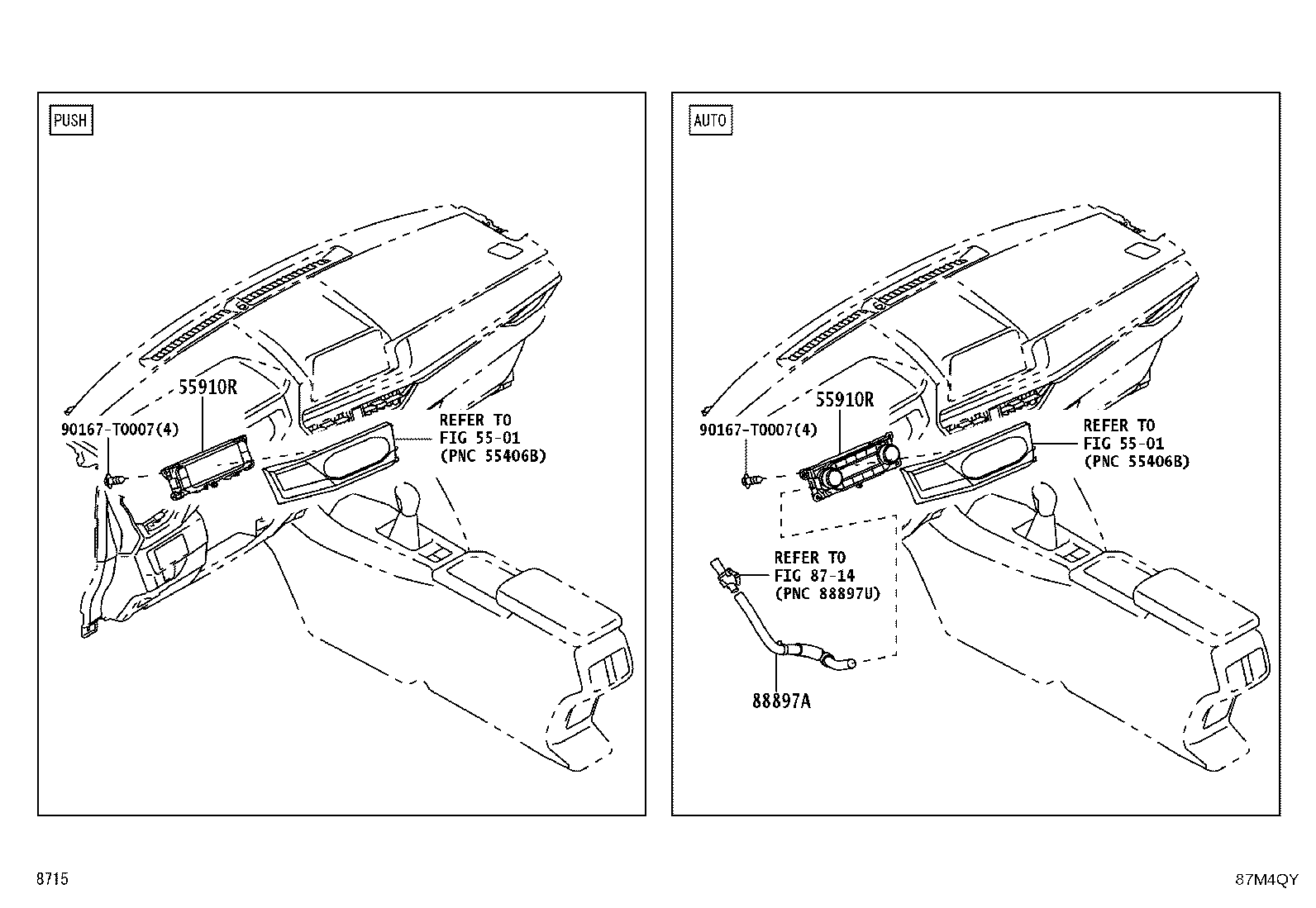 55873-BZ200 SEAL, AIR DUCT product image
