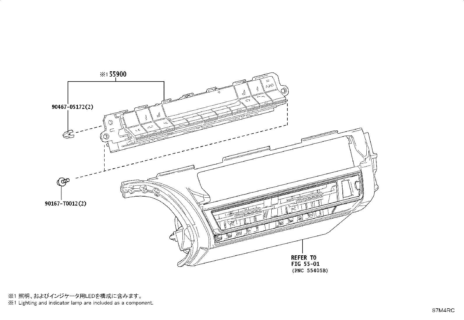 55848-06120 DUCT, HEATER TO REGISTER, NO.6 product image