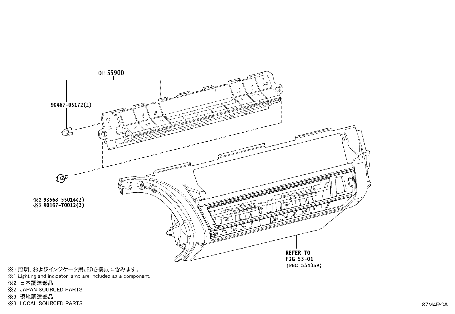 55848-06120 DUCT, HEATER TO REGISTER, NO.6 product image
