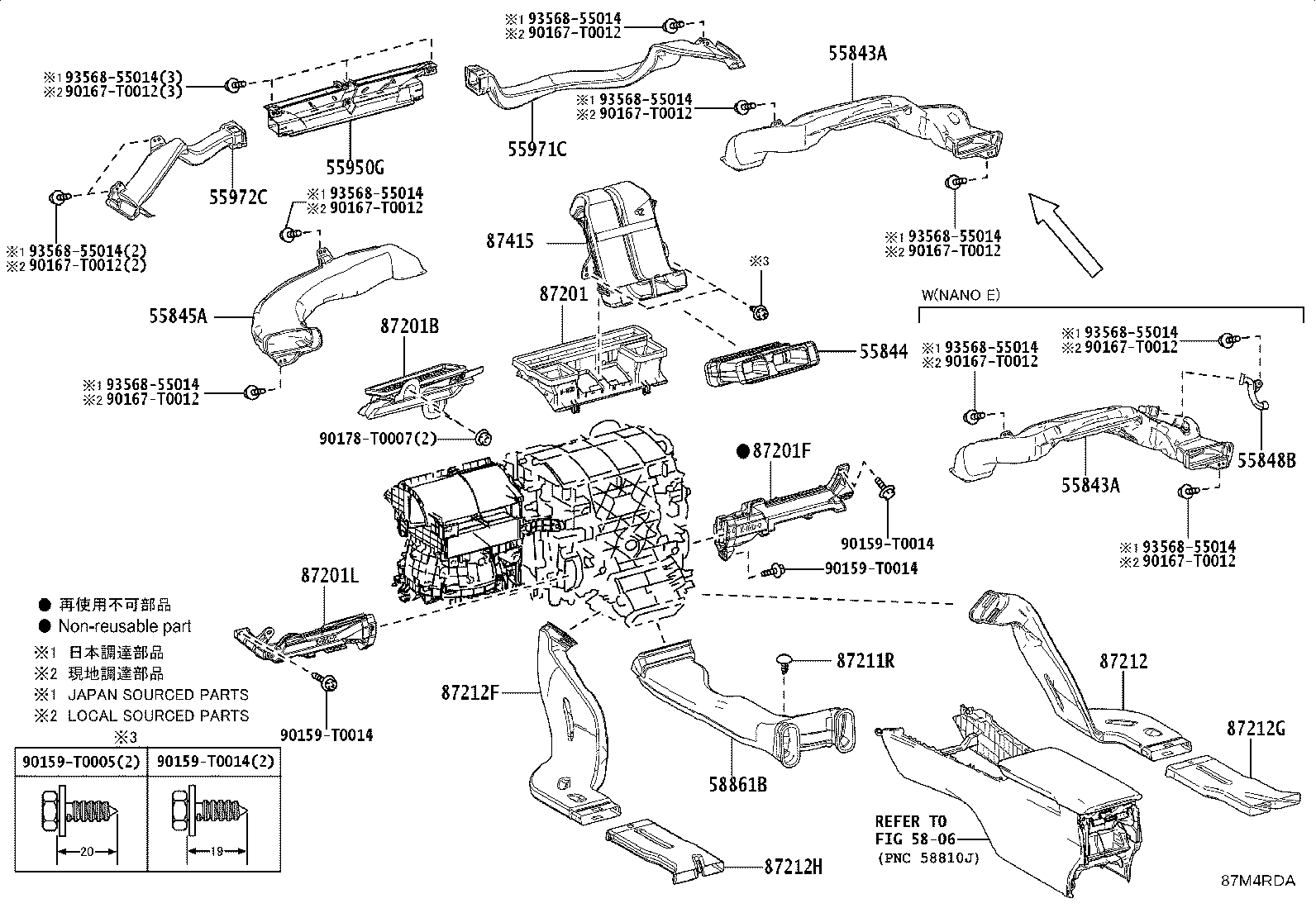 55848-06120 DUCT, HEATER TO REGISTER, NO.6 product image