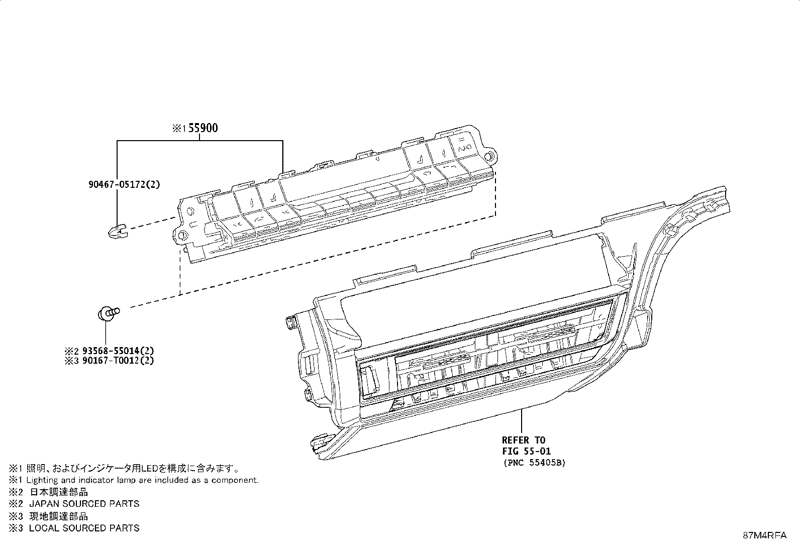55848-06120 DUCT, HEATER TO REGISTER, NO.6 product image