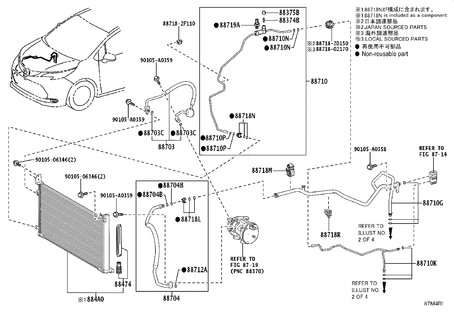 88374-08010 VALVE, SERVICE, NO.2 product image