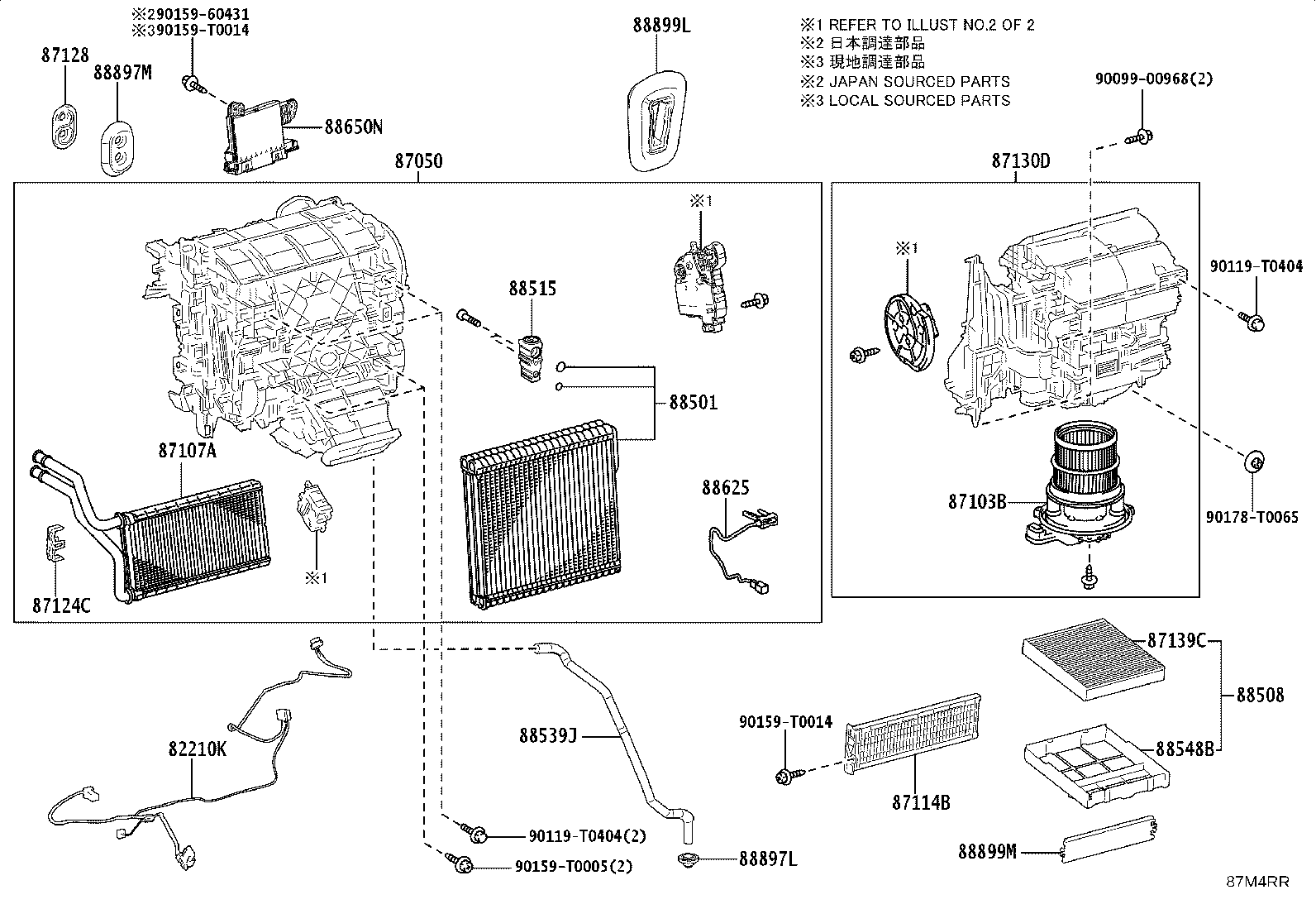 90068-14044 O-RING, COOLER EVAPORATOR NO.1(LIQUID) product image