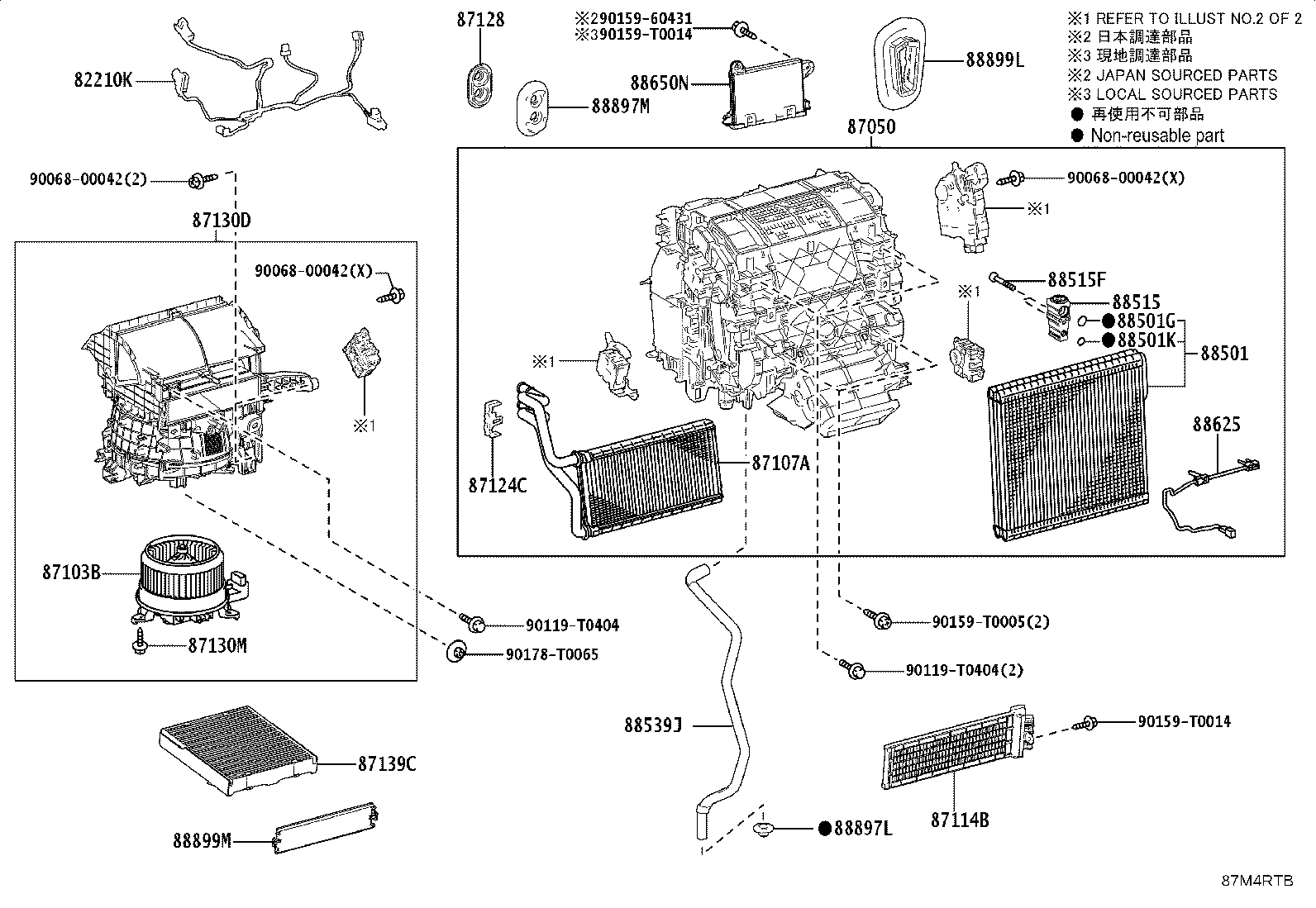 90068-14044 O-RING, COOLER EVAPORATOR NO.1(LIQUID) product image