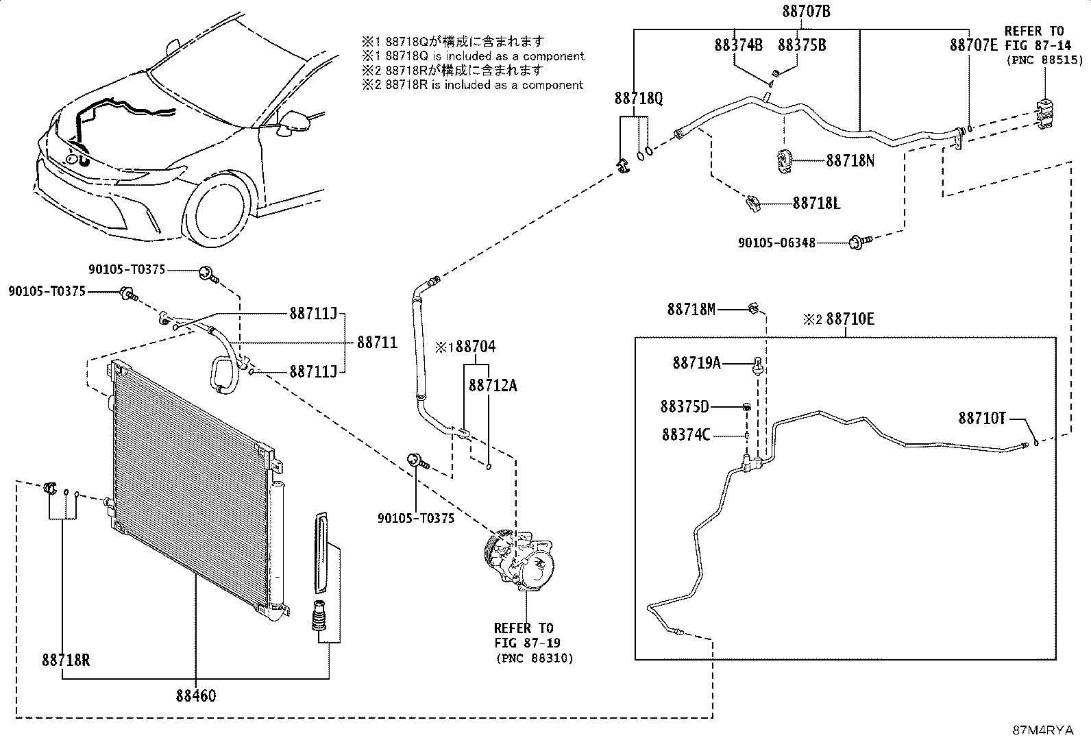 88710-06780 TUBE & ACCESSORY ASSY, AIR CONDITIONER product image