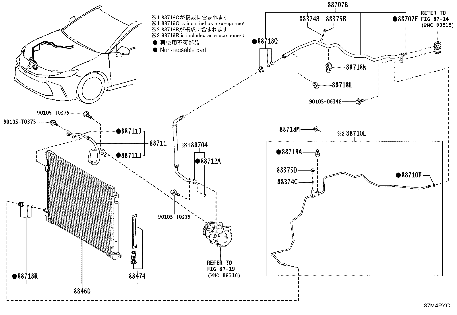 88710-06780 TUBE & ACCESSORY ASSY, AIR CONDITIONER product image