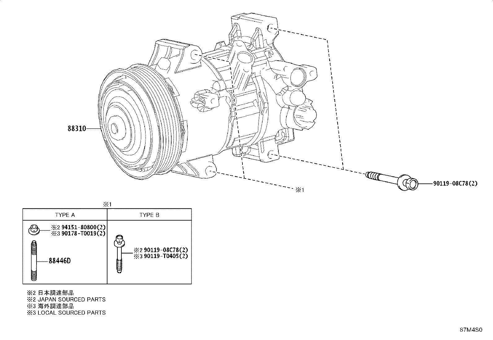 88446-02090 BOLT, COOLER product image