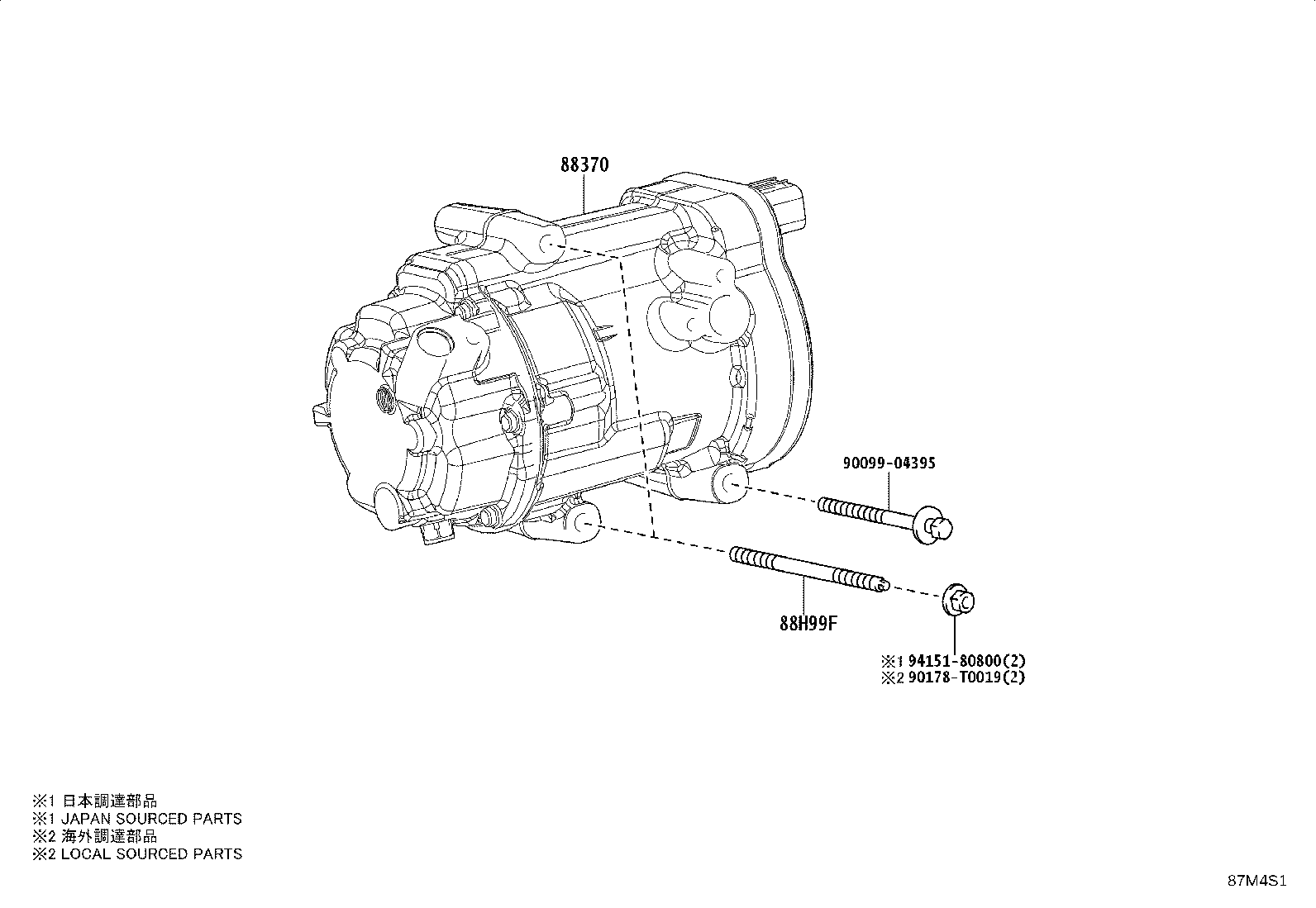 88446-02090 BOLT, COOLER product image
