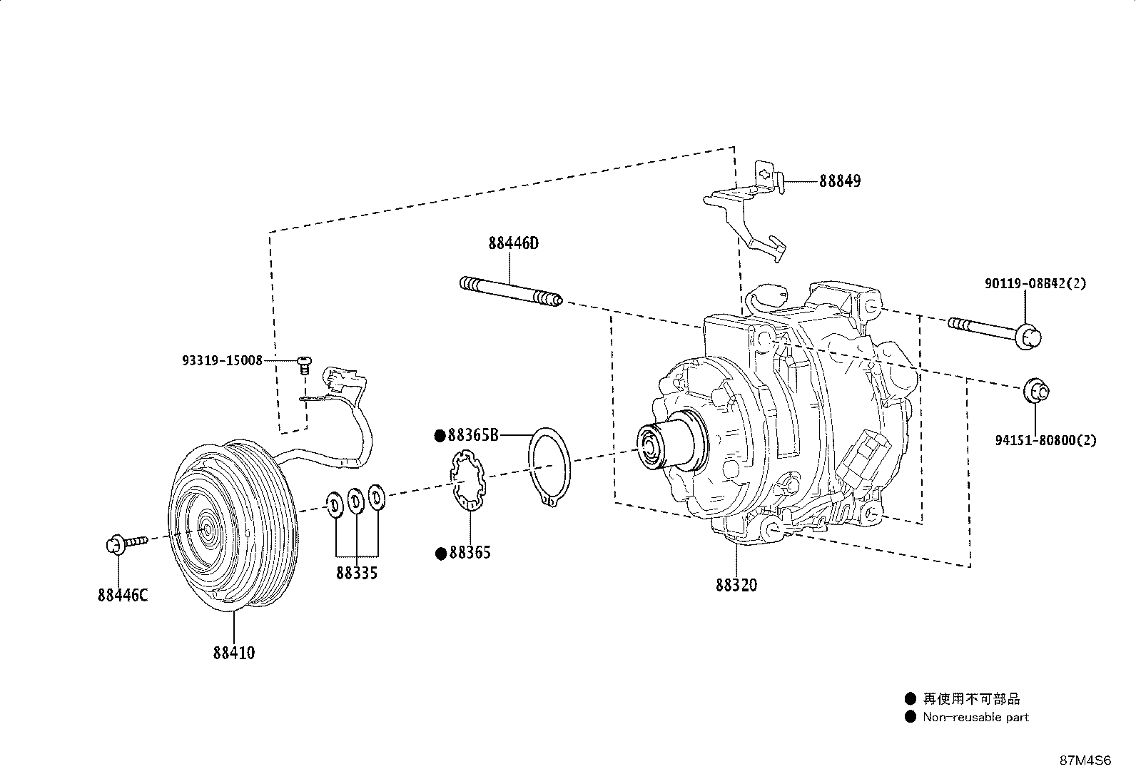 88320-35790 COMPRESSOR ASSY, COOLER product image