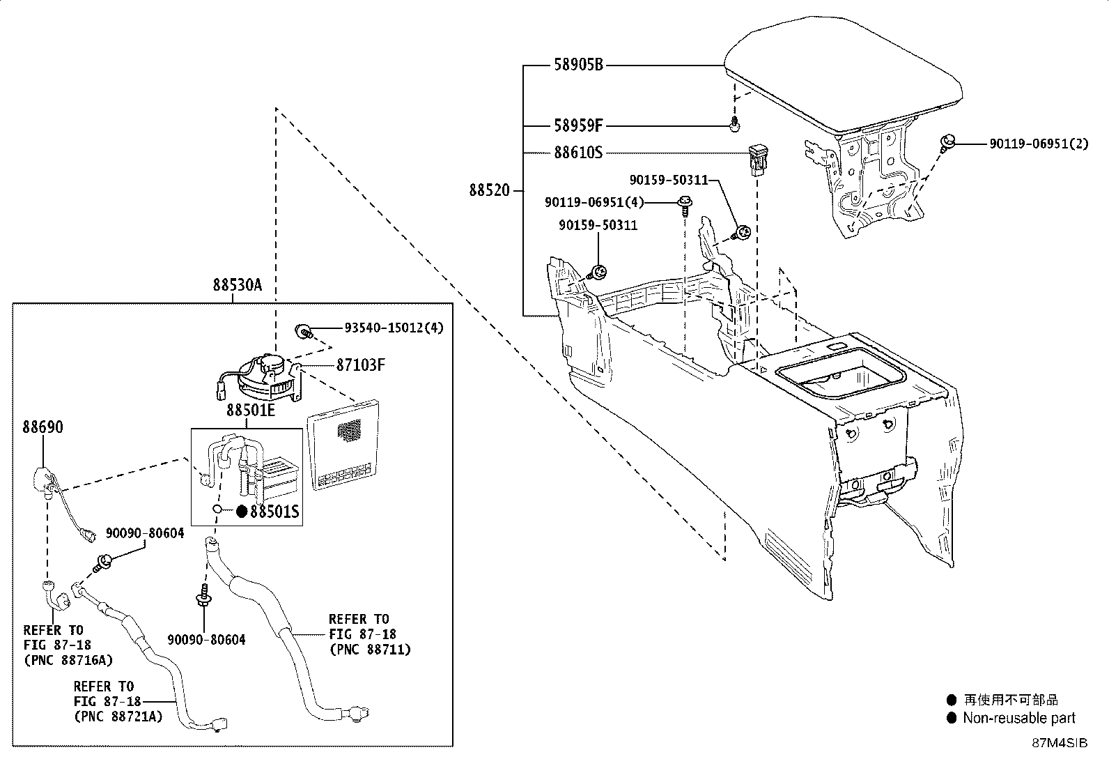 Thumbnail 4 for 87050-60R50
