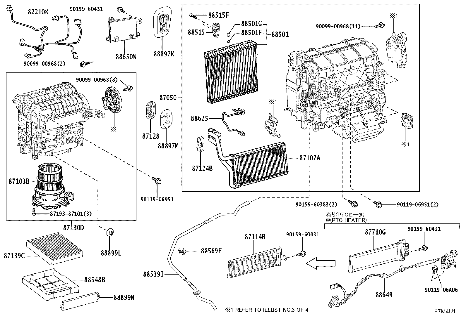 87050-V2140 RADIATOR ASSY, AIR CONDITIONER product image