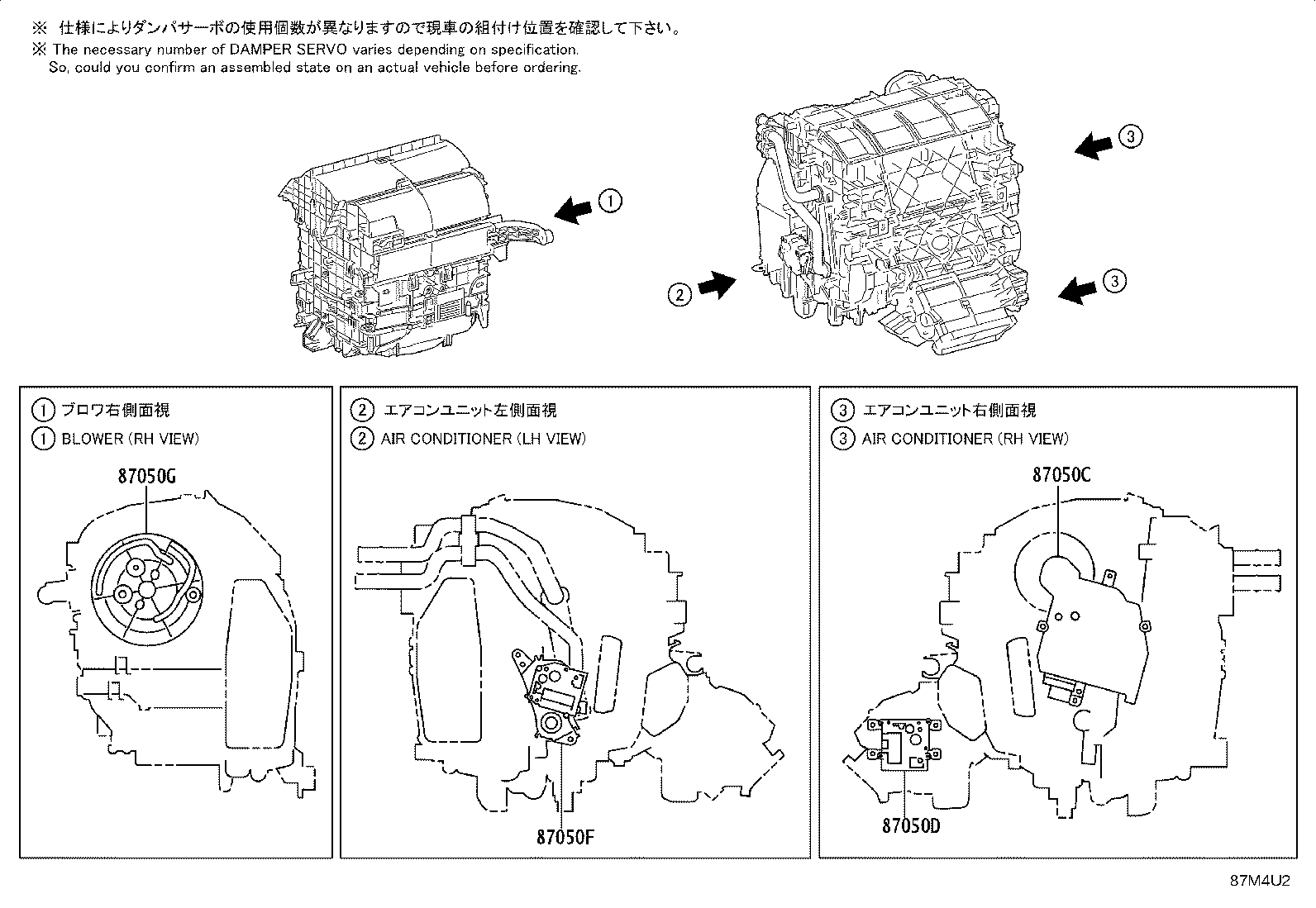 87050-V2140 RADIATOR ASSY, AIR CONDITIONER product image