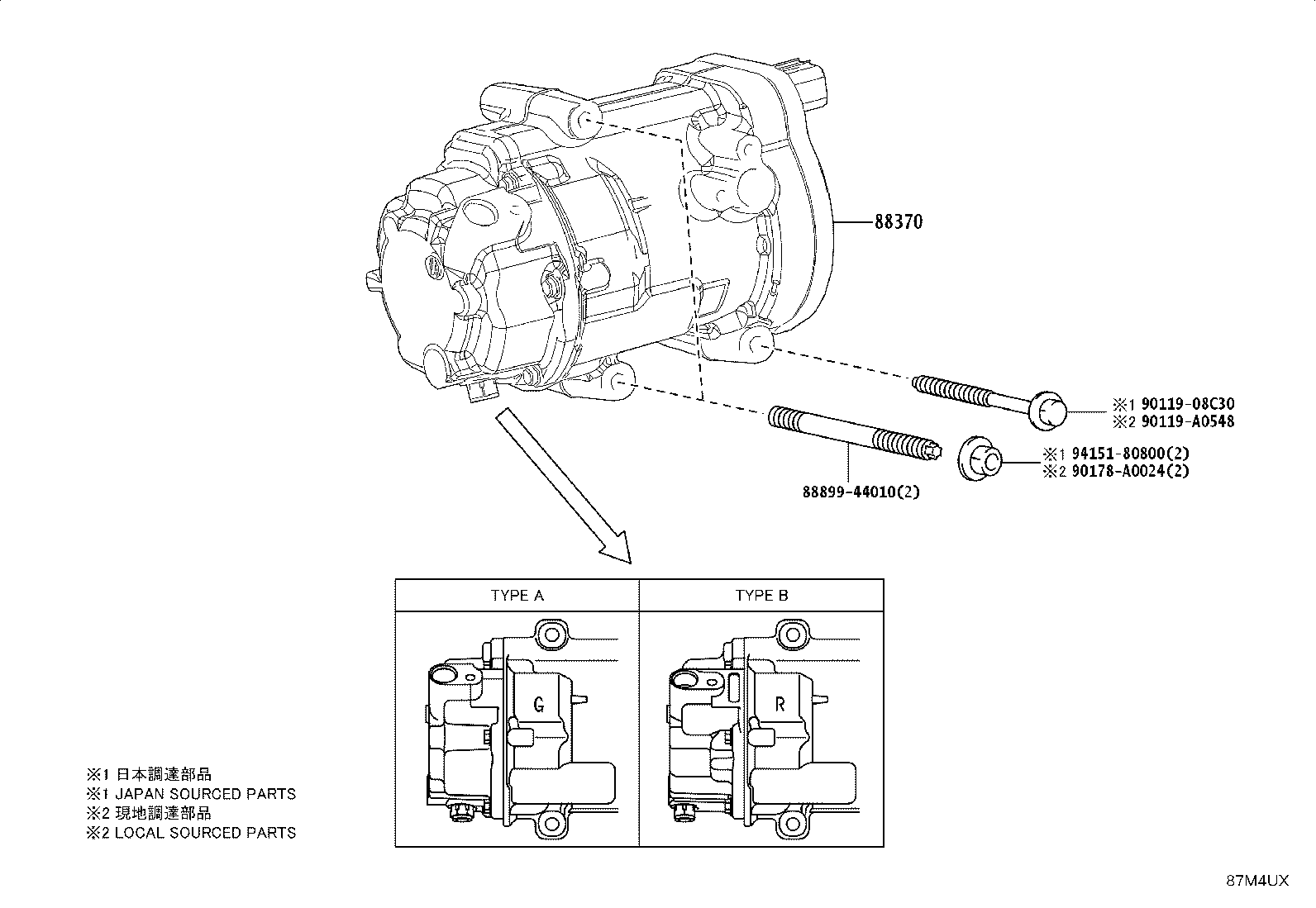 88370-08020 COMPRESSOR ASSY, W/MOTOR product image