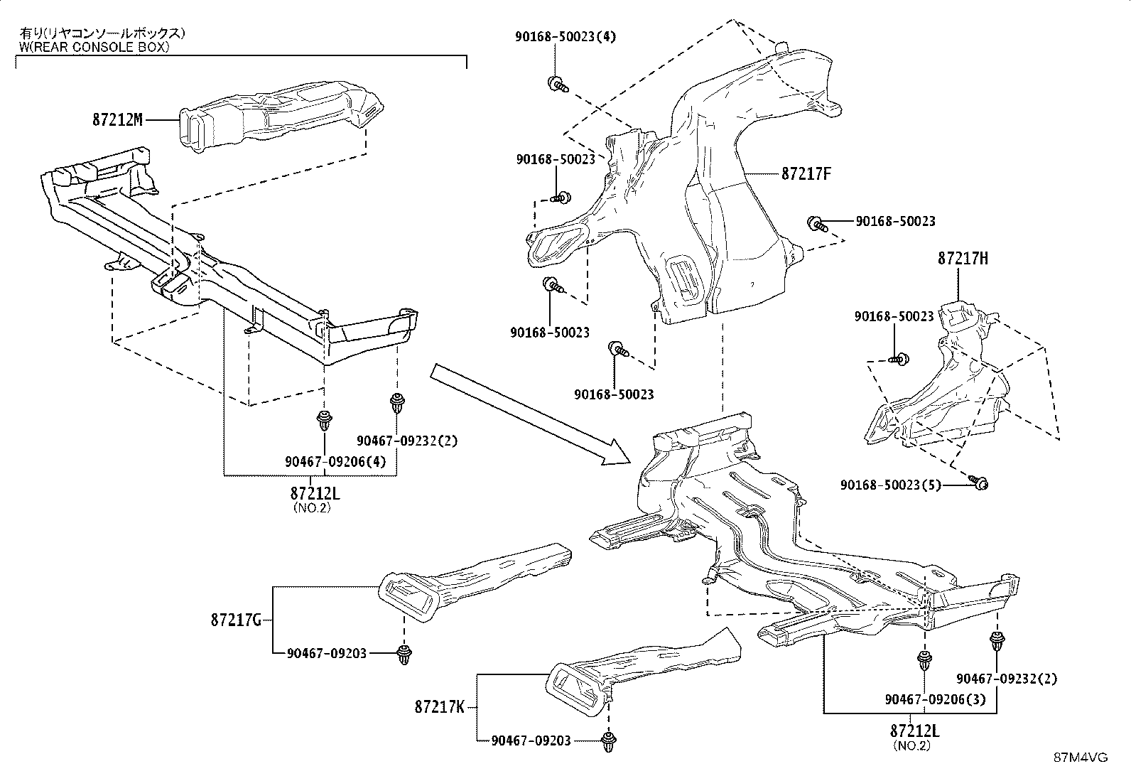 55844-60370 DUCT, HEATER TO REGISTER, NO.2 product image